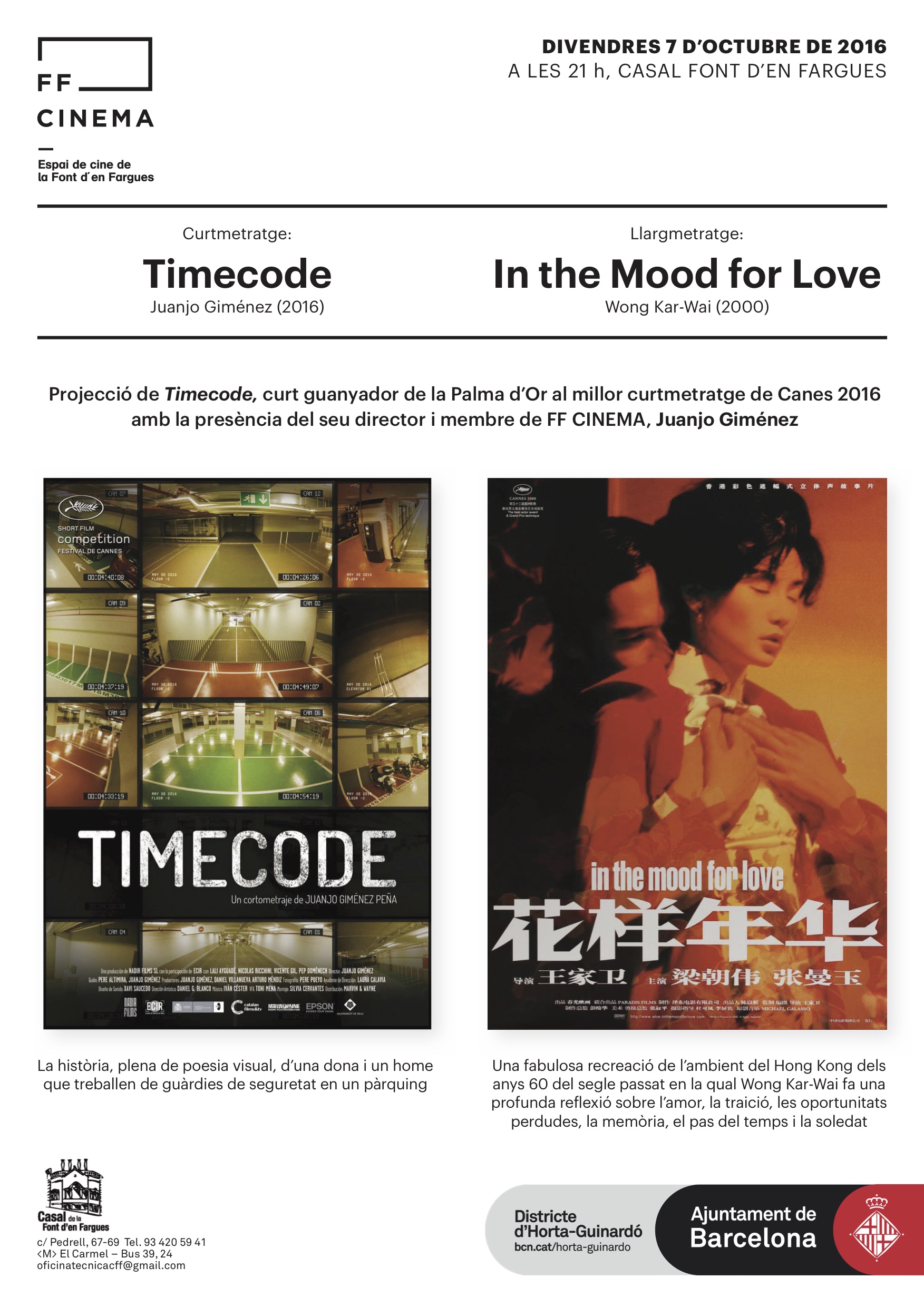 cartell_timecode